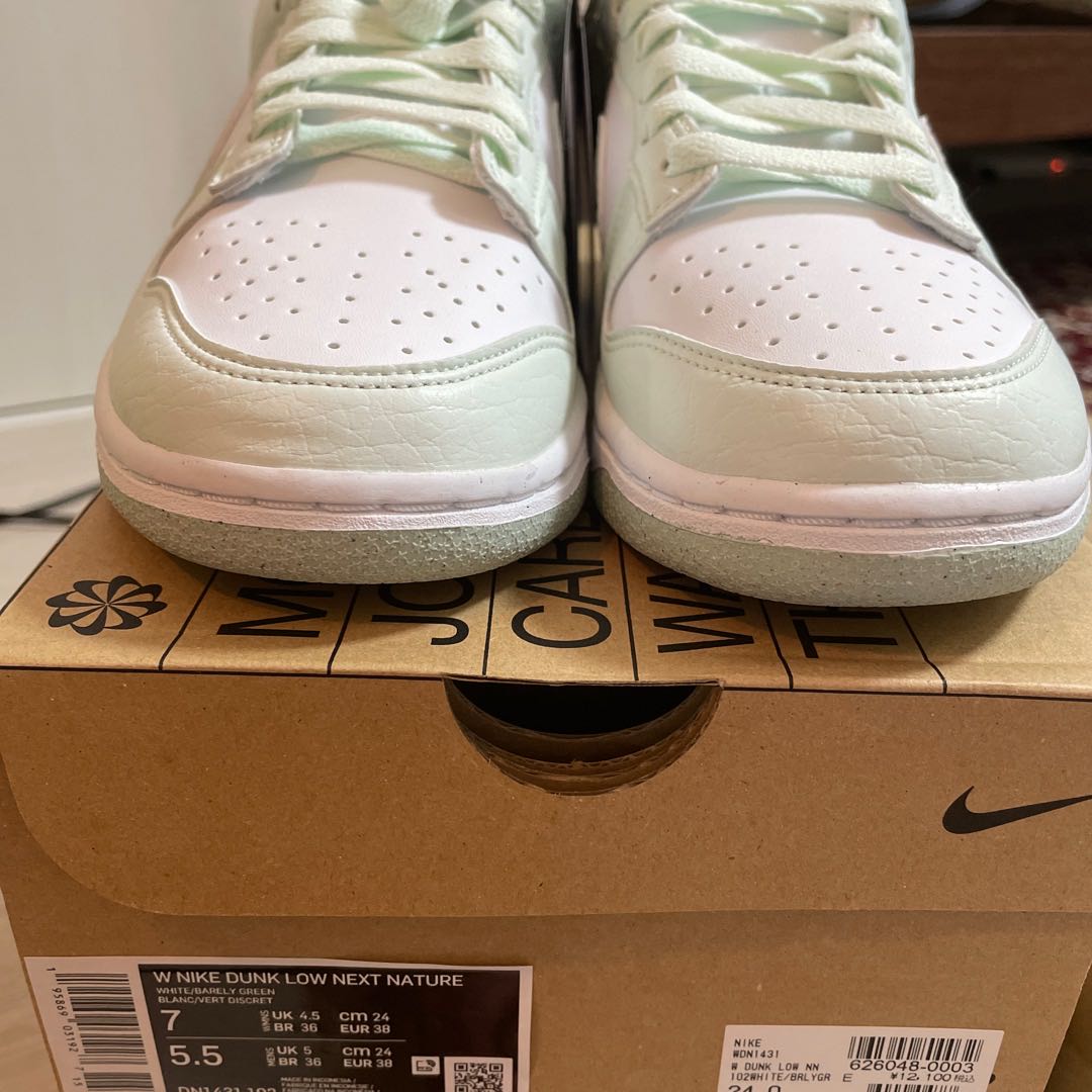 ナイキ ウィメンズ ダンク ロー ネクスト ネイチャー "ホワイト/ミント" 24cm