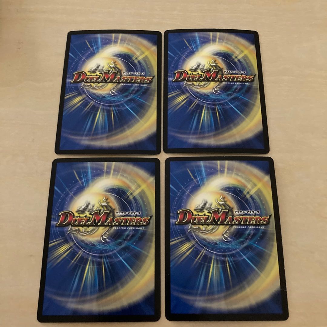 m71001 gayojin sr s1/s10 four sheets