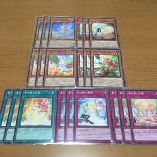 Spring Spirit of Hill and Budding Forest Spring Spirit of Forest and Awakening Spring Spirit Deck Parts, Set of 3