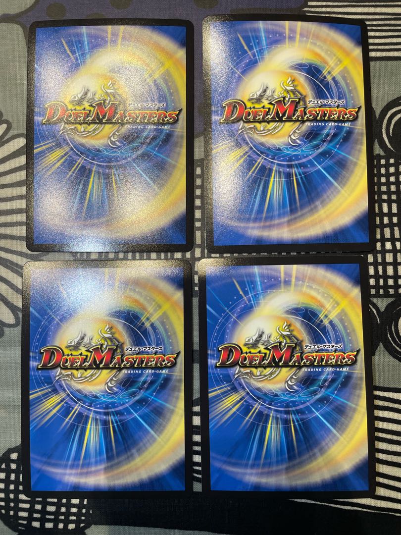 Marshall Queen (H.C.) R 69/????