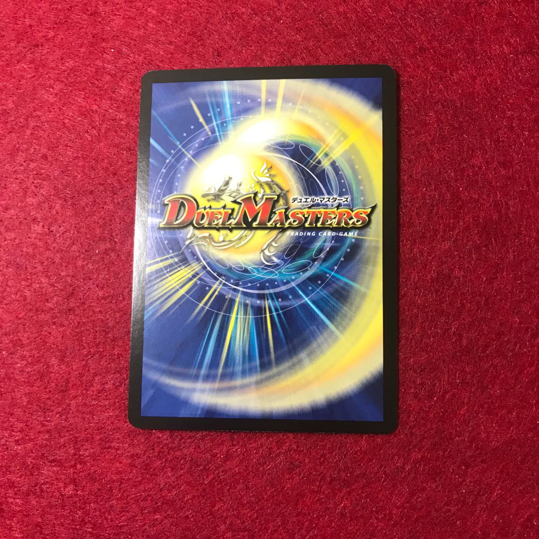 フランス語版 アルカディアス