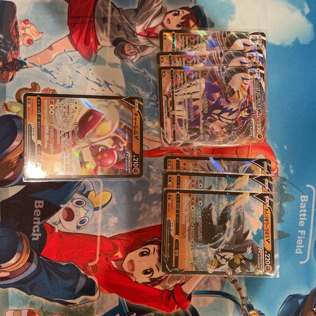 Rengeki Uraos Constructed Deck