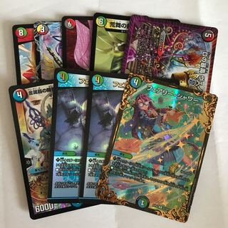 Fairy Shower (Ultra Golden Card Spec.) R-foil G3/G5