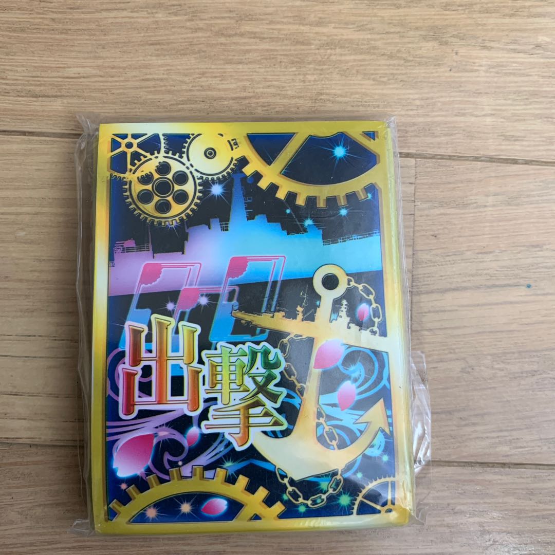 艦これスリーブ