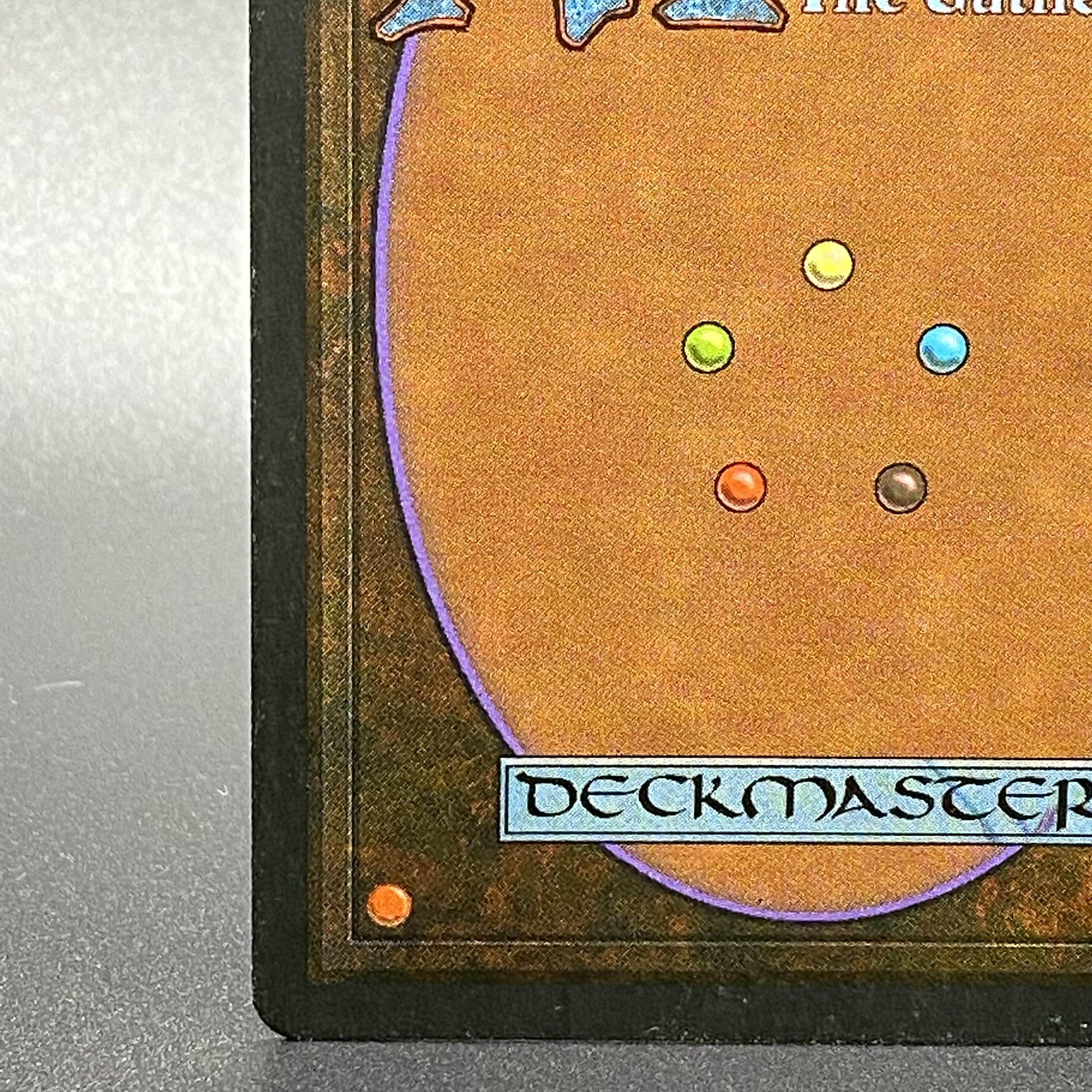 Scrubland/Brousse 3ED フランス語 1枚