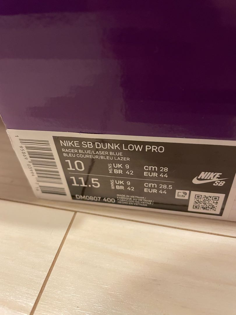 Nike SB Dunk Low "Snubbull Raspberry" 28cm