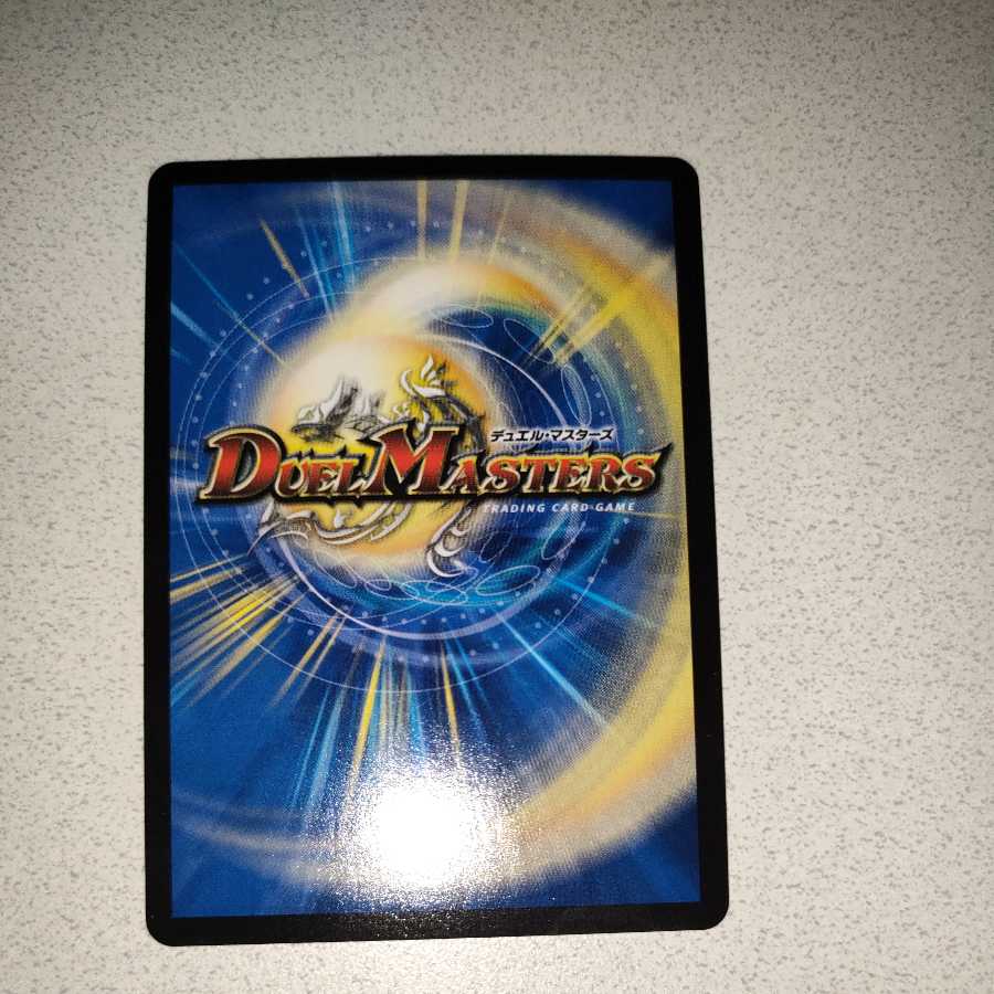 Good product Ov Sidia DG