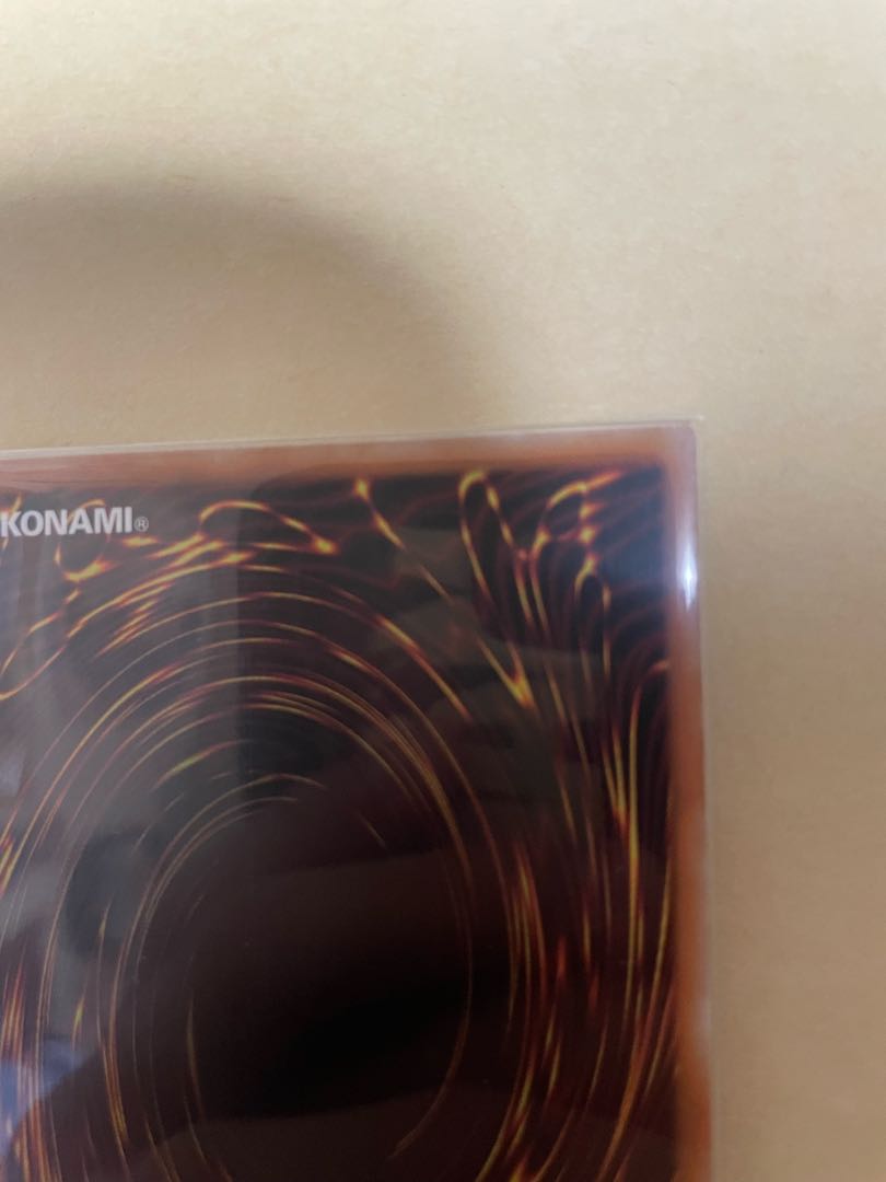 Yugi Club Tendo Prisma