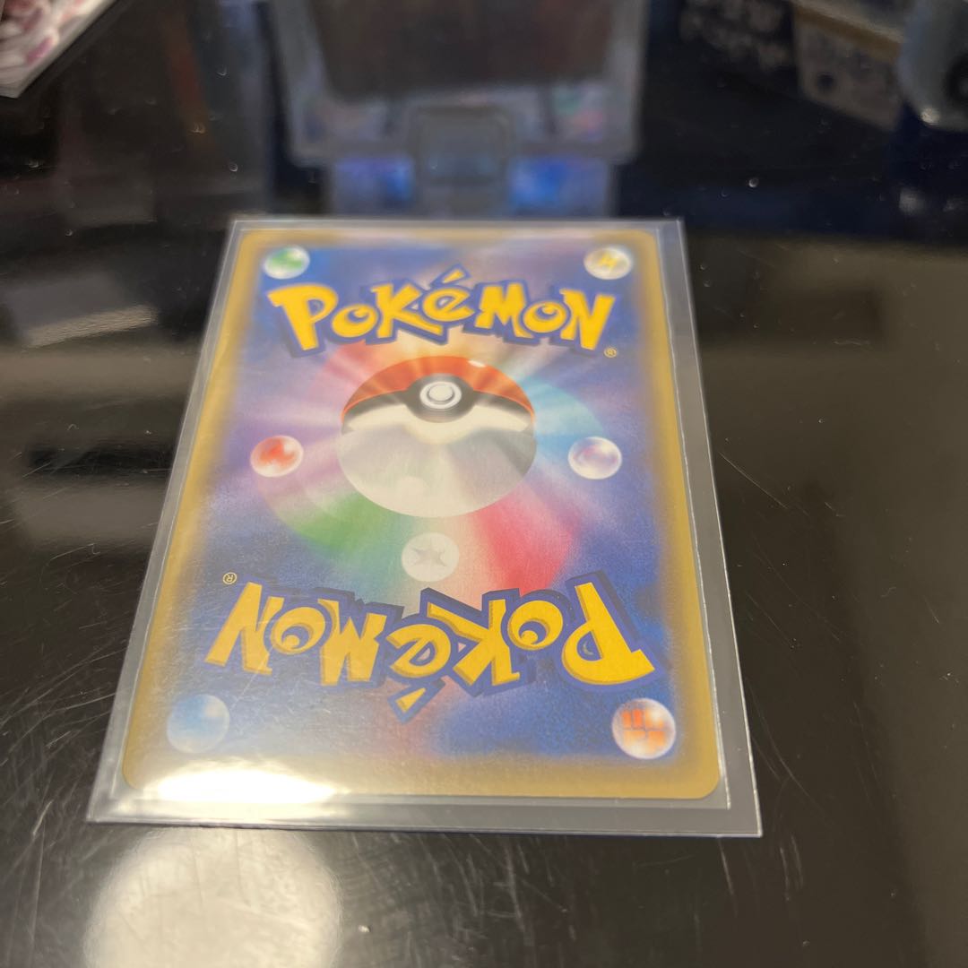 CramorantV SR 066/060