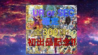 Dedicated to Mr. Koya