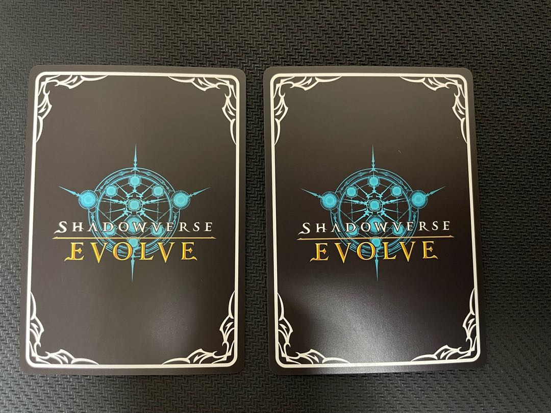 Bahamut LG Sold as a set