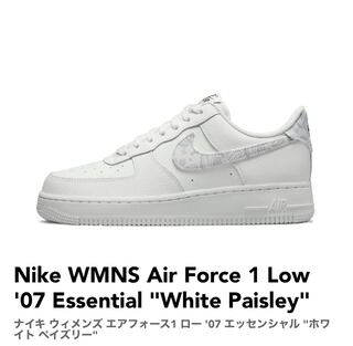 NIKE WMNS AIR FORCE 1 LOW GREY PAISLEY　DJ9942-100 29cm