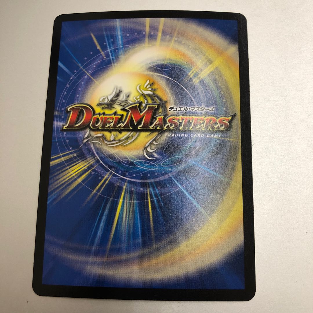 The Pope of Time Miradante XII LEG L3/L3