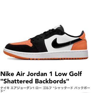 Nike Air Jordan 1 Low Golf "Shuttered Backboard" 29cm