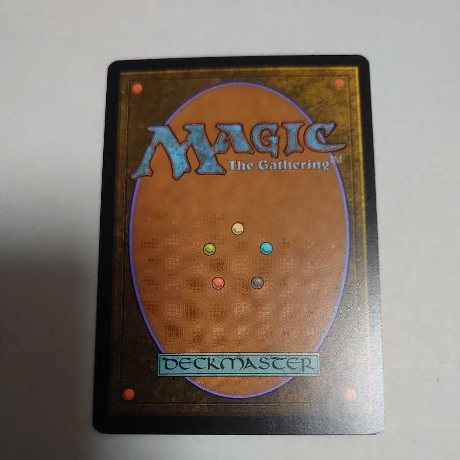 Damnation Borderless