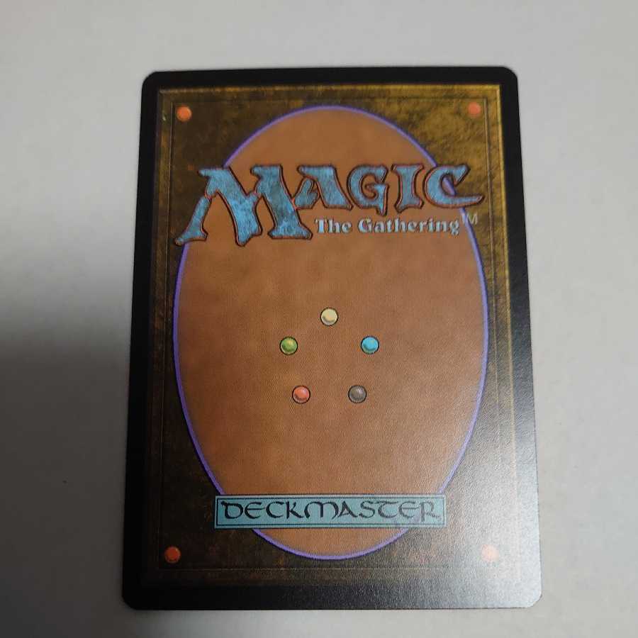 Surgical Extraction foil