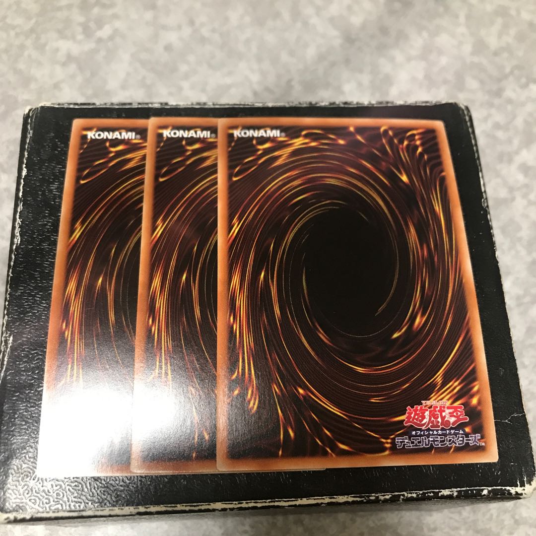 3 copies of Jingang Jishou Wisdom ME-PSY-YA Ultra Rare