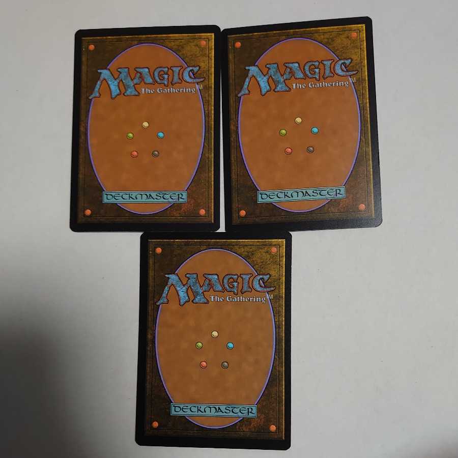 Mulldrifter 1 borderless FOIL & 2 borderless normal