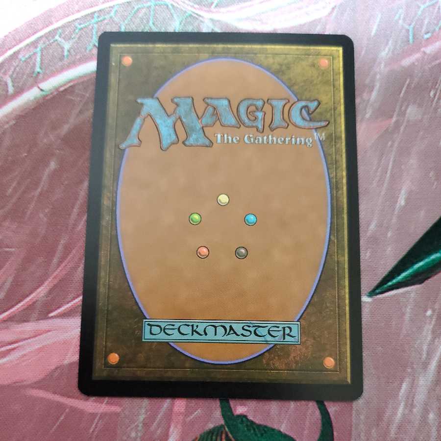 Emrakul, the Aeons Torn(2X2)