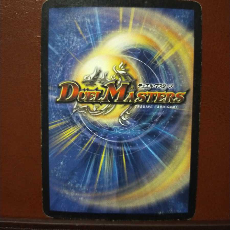 Set Discount Photonics Elena Initial