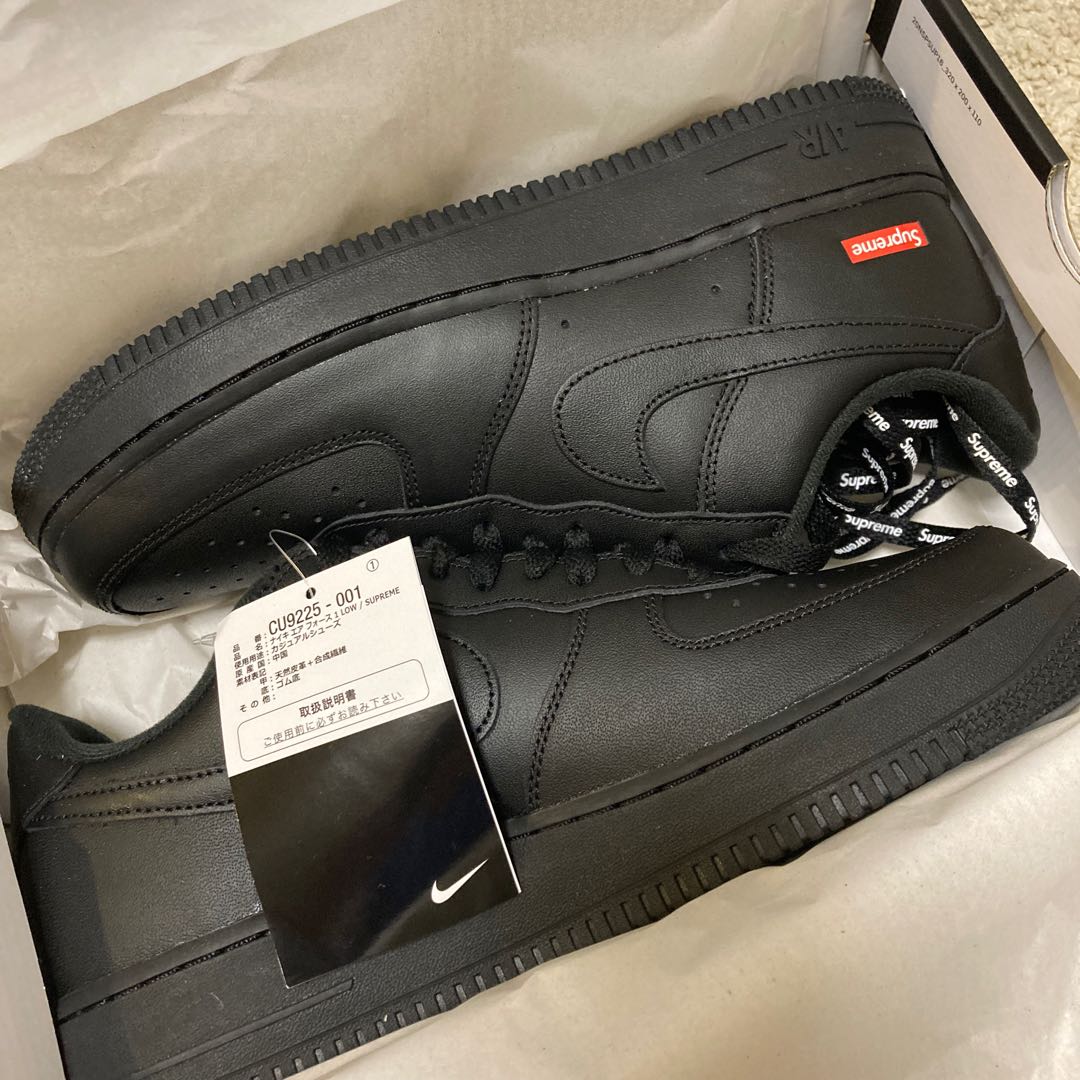 シュプリーム × ナイキ エアフォース1 ロー "ブラック" 26.5cm