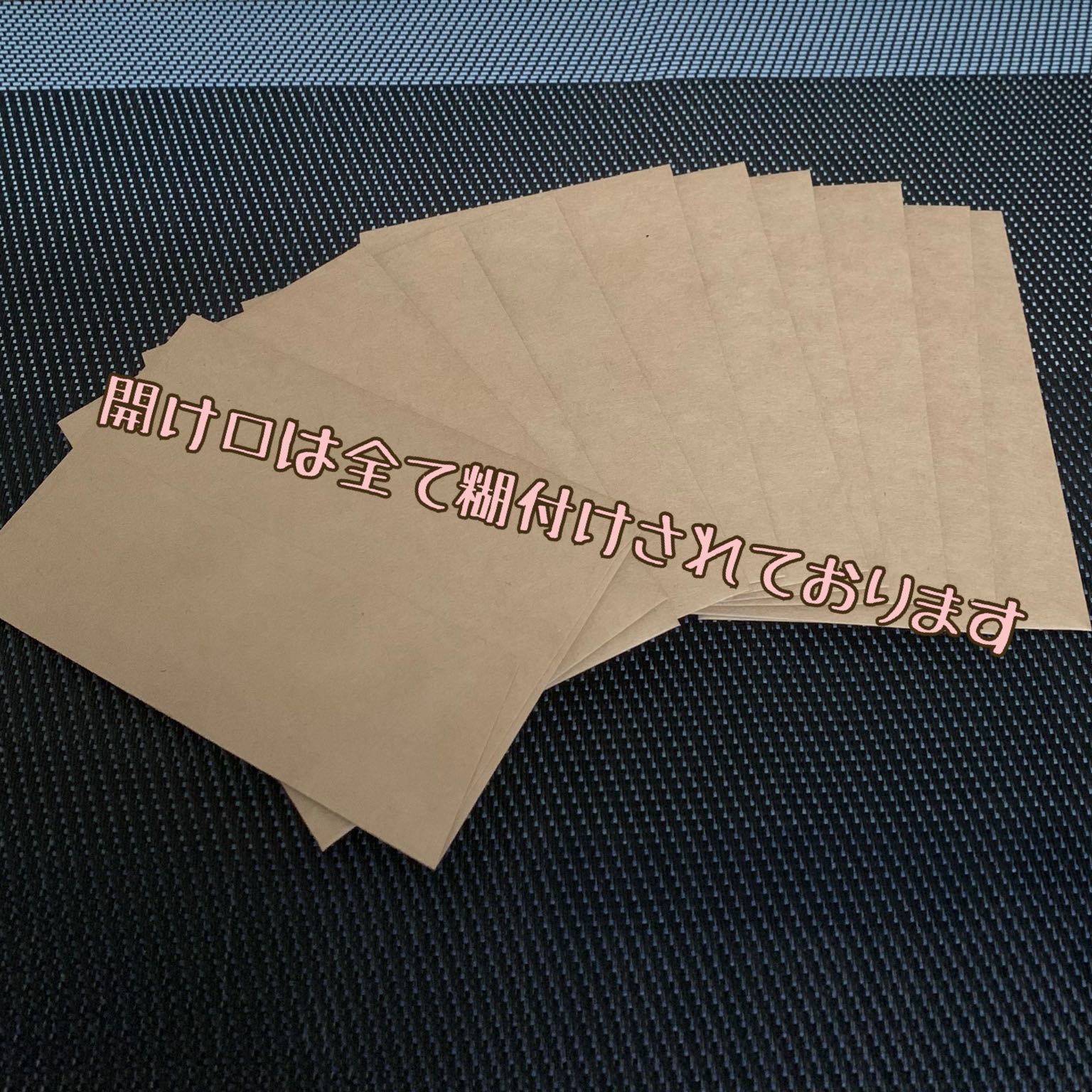 ブイズを狙え!ぷちギャンブルオリパ