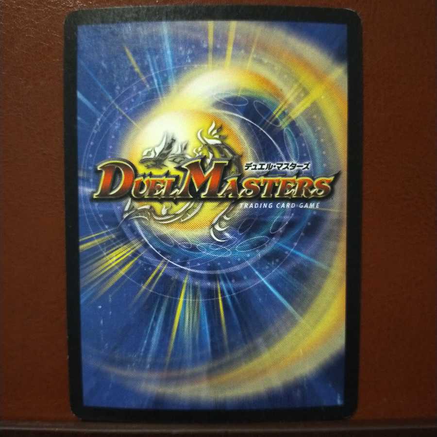 Photovoltaic Elena Discount on set purchase