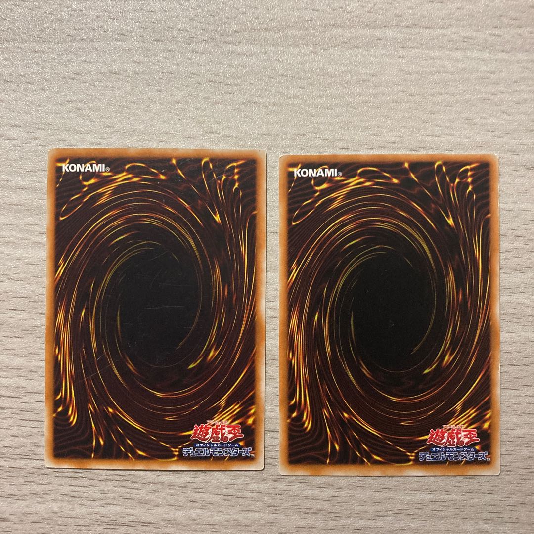 【PSA10 世界1枚】遊戯王カード 初期　シャベル・クラッシャー PSA10 世界1枚】遊戯王カード 初期 シャベル・クラッシャー