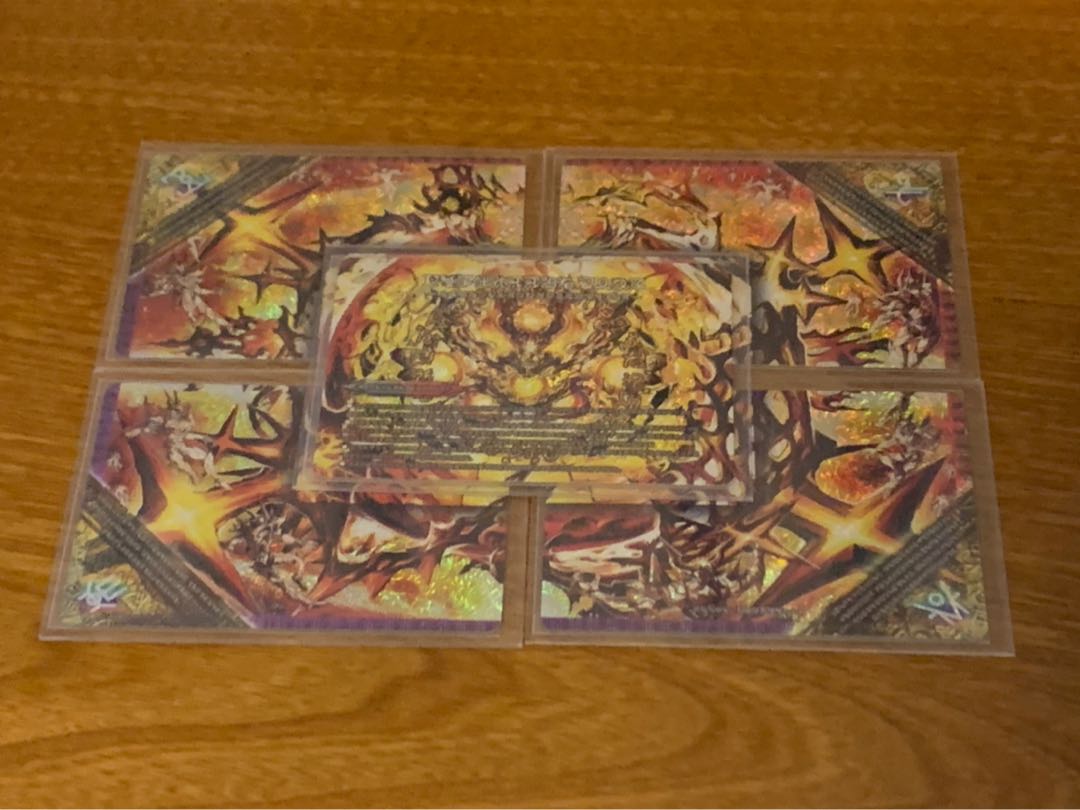 ドルマゲドンXシク