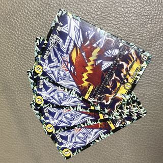 Anger Suru Rukumen no Kajaki (4 sheets)