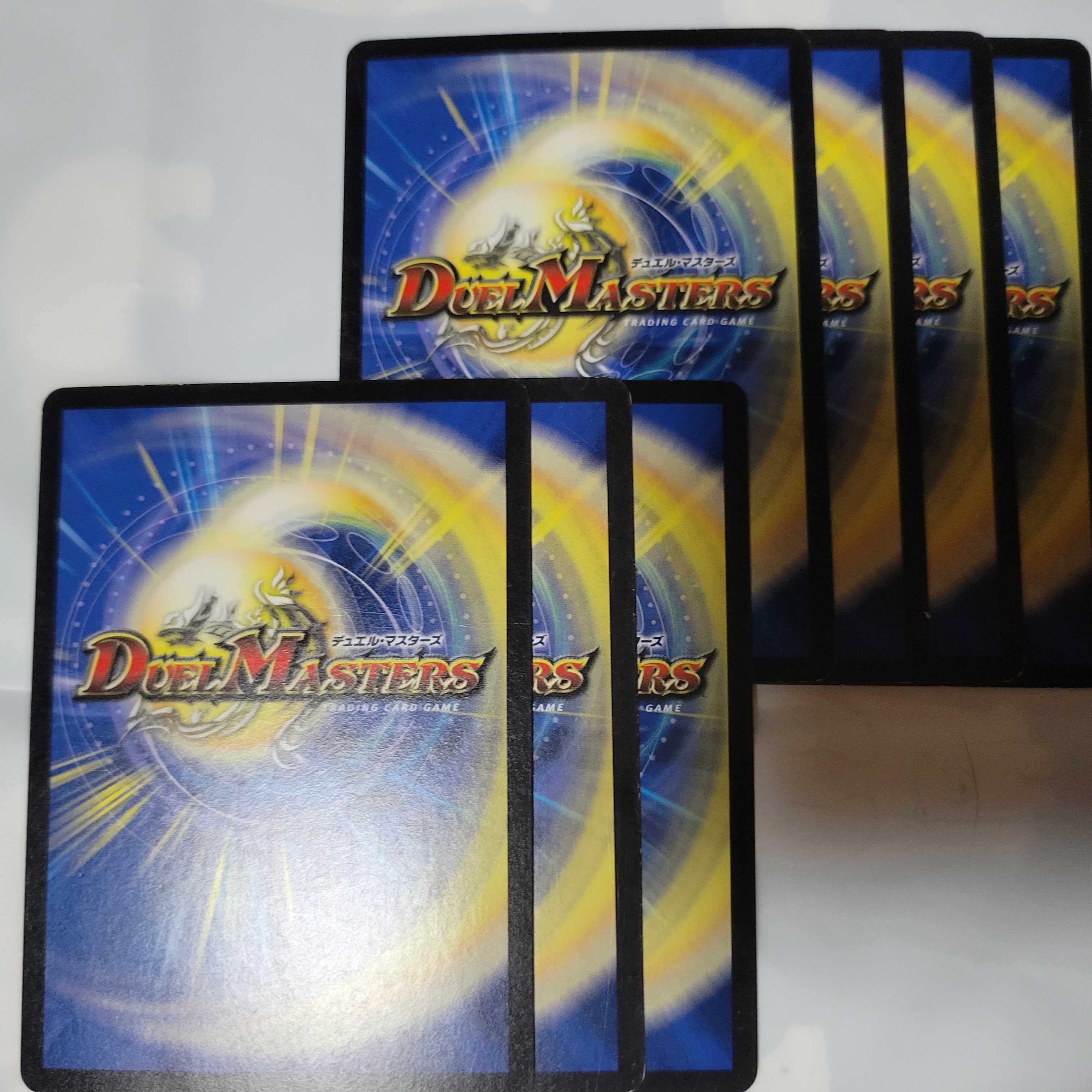 デモンズライト・テック団の破壊Go！