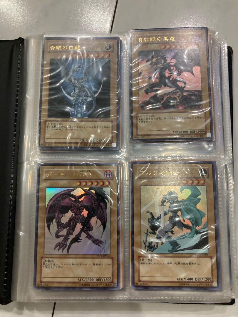 遊戯王 ファイル売り 1枚