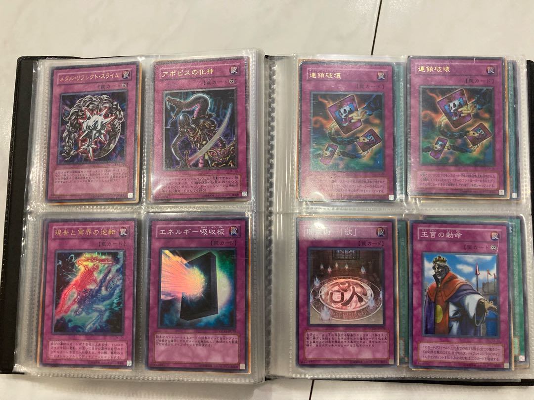 遊戯王 ファイル売り 1枚