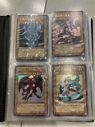 遊戯王　ファイル売り 1枚