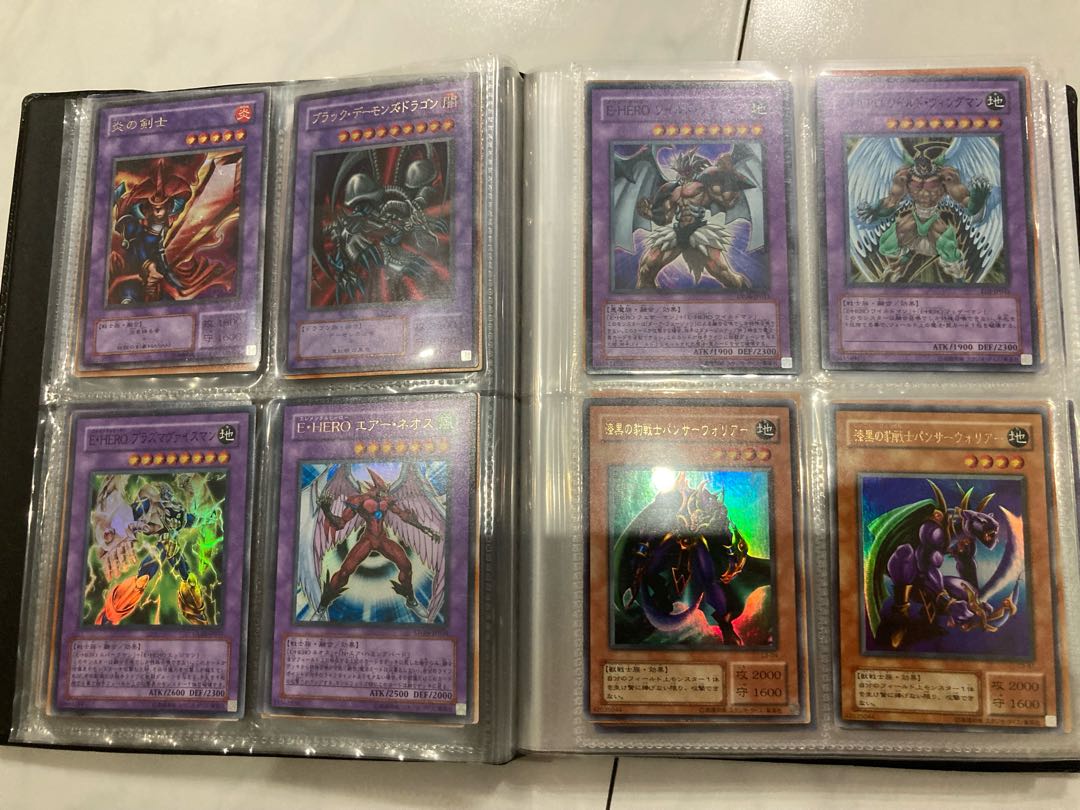 遊戯王 ファイル売り 1枚