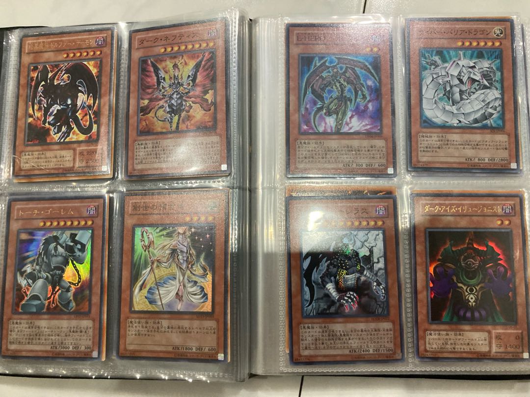 遊戯王 ファイル売り 1枚