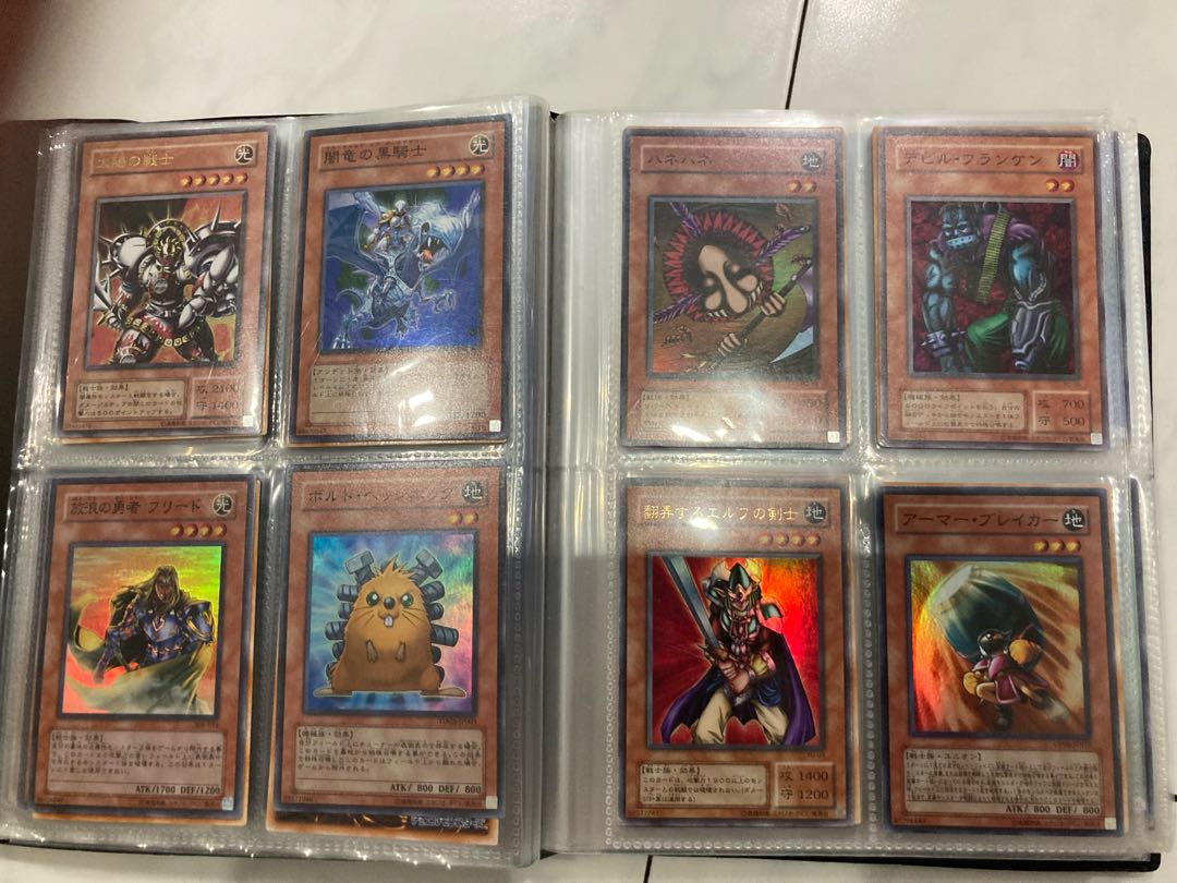 遊戯王 ファイル売り 1枚