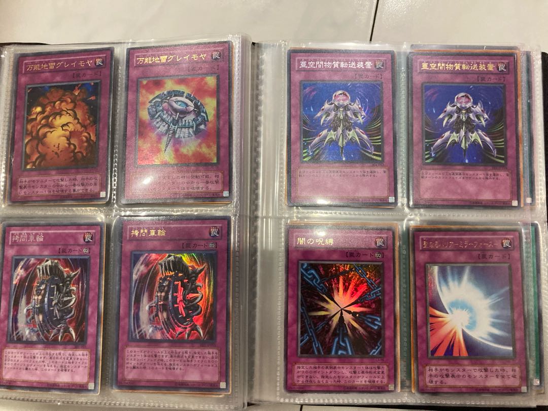 遊戯王 ファイル売り 1枚