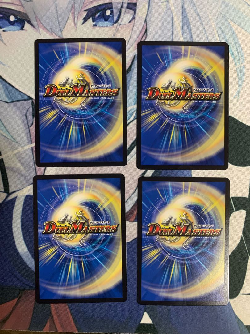 Rainbow Speed The Verde 4 sheets