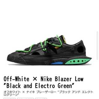 Off-White × Nike Blazer Low 29.5cm　ブレーザー 29.5cm