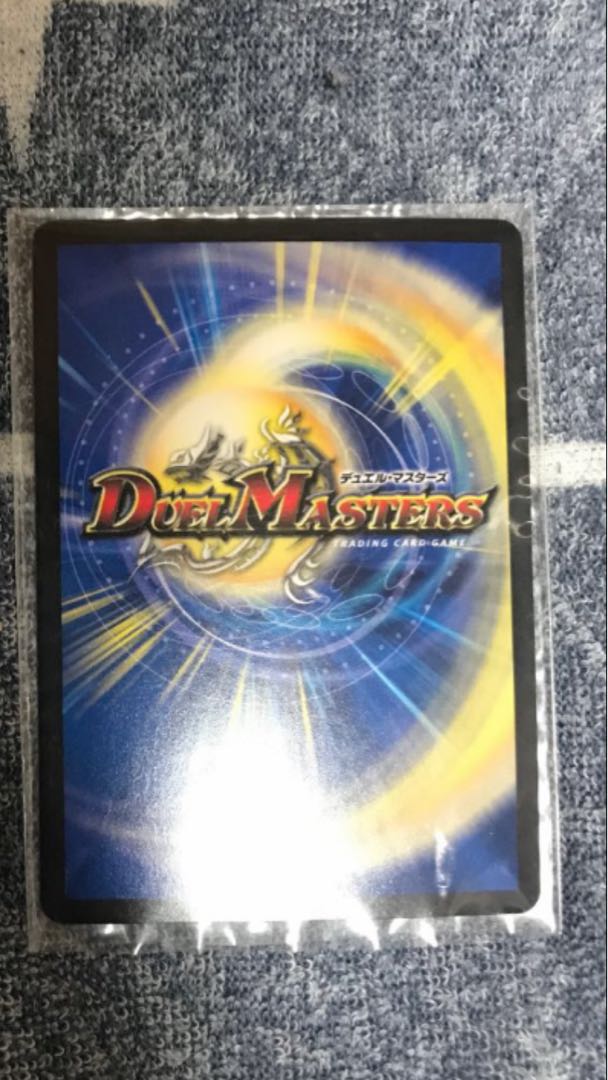 Fairy Re:Life (20th SP Rare Spec.)