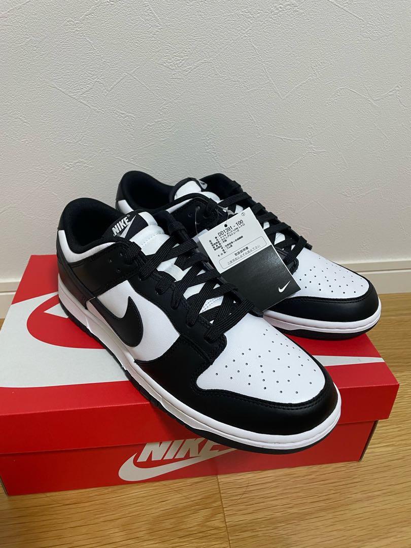 Nike Dunk Low Retro "Ho Wight/Black" 28.5cm