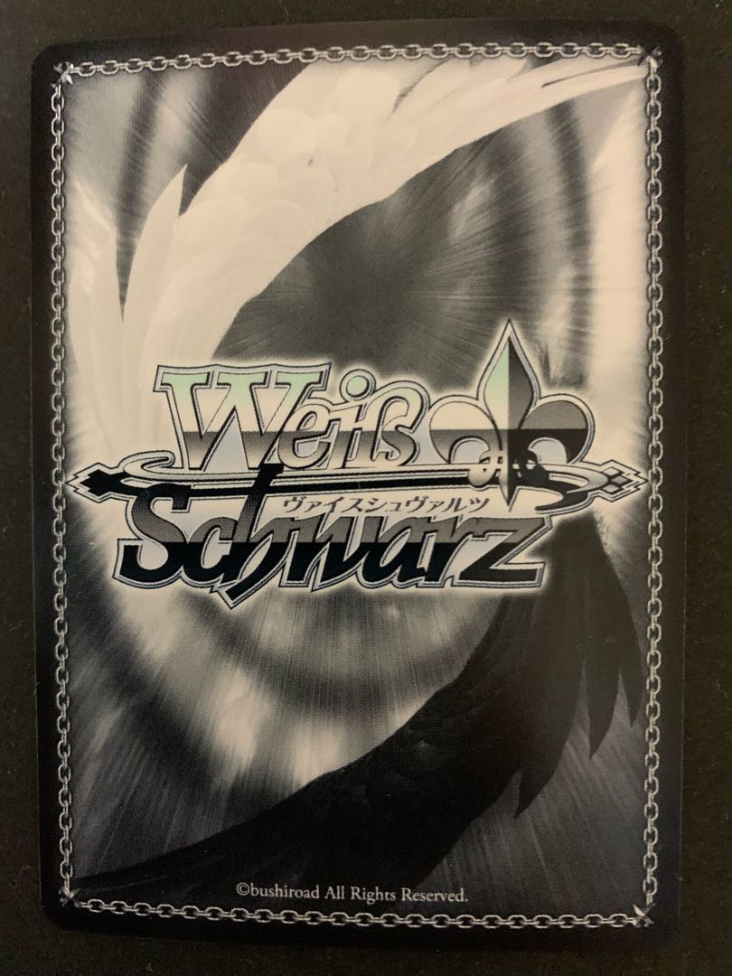 Weitzschwarz Together for the Future Ozora SUBARU SSP