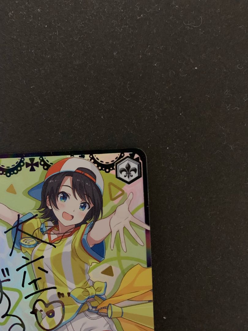 Weitzschwarz Together for the Future Ozora SUBARU SSP