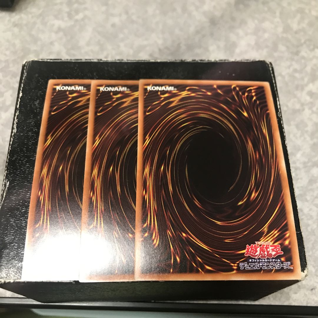 T.G. Gear Zombie 3 Super Rare