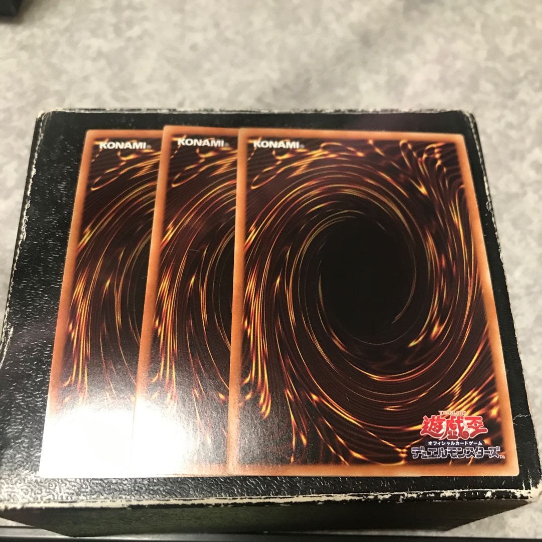 Harpie Conductor 3 Super Rare