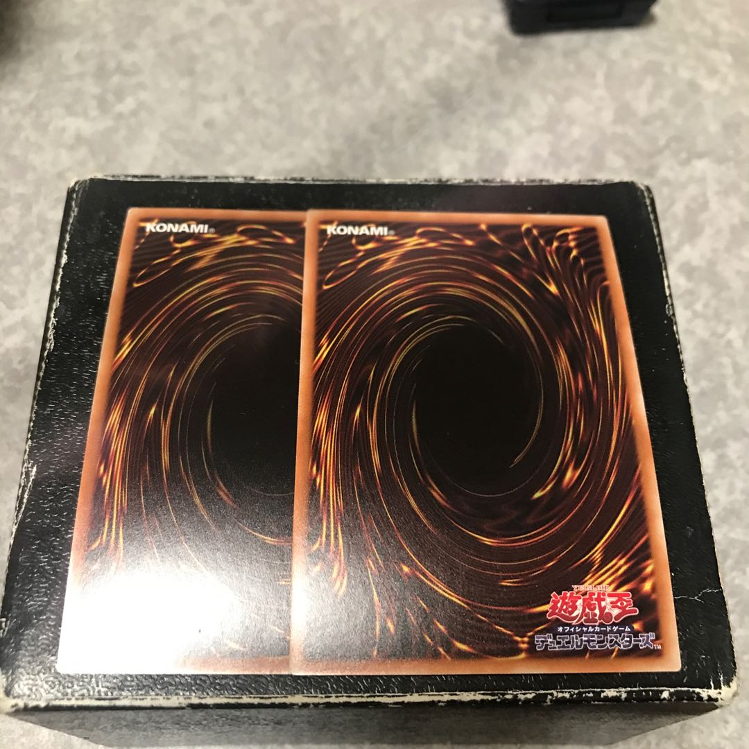 The Phantom Knights of Break Sword 2 Super Rare