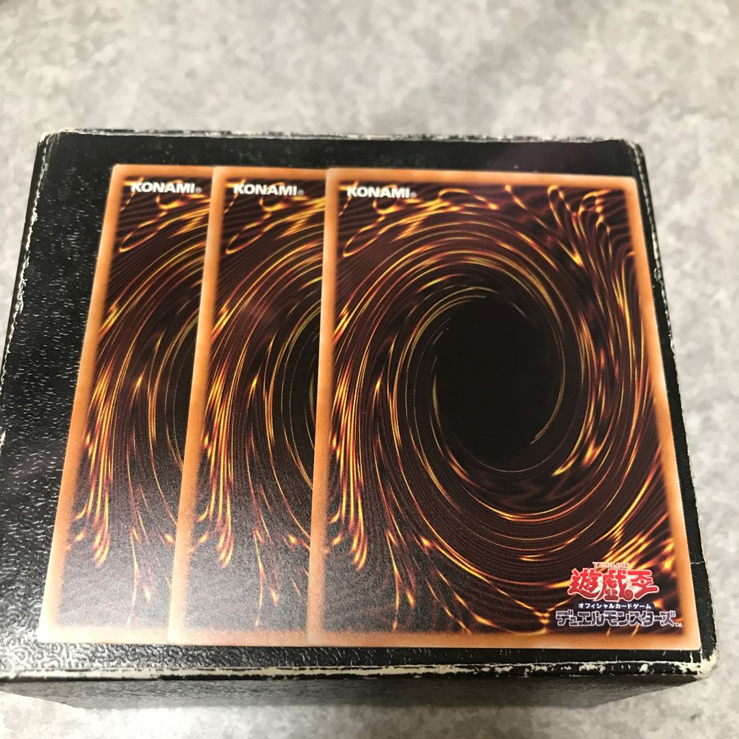 Supreme Rage 3 normal