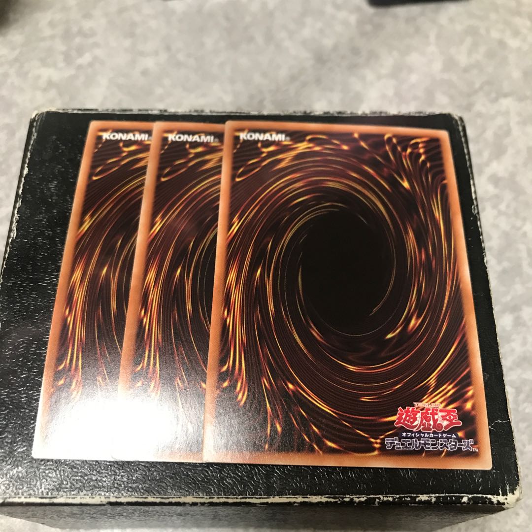 ダークネス・シムルグ スーパーレア3枚