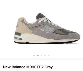 ニューバランス M990TD2 "グレー" M990TD2 28cm